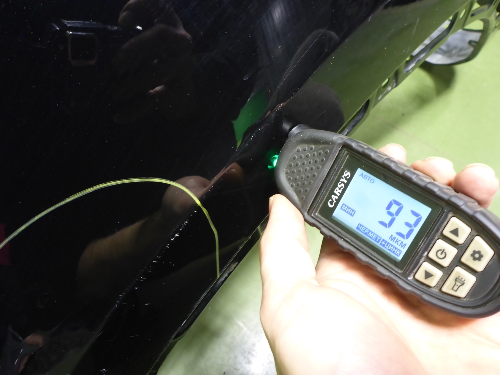 Крыло переднее левое