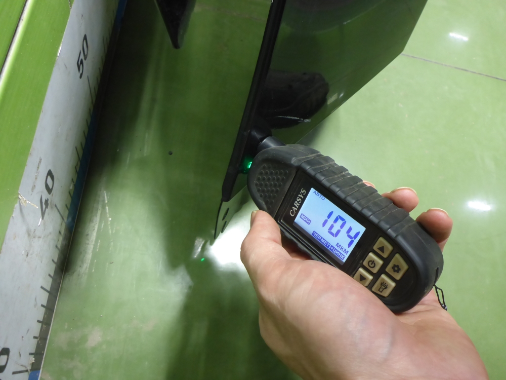 Крыло переднее левое