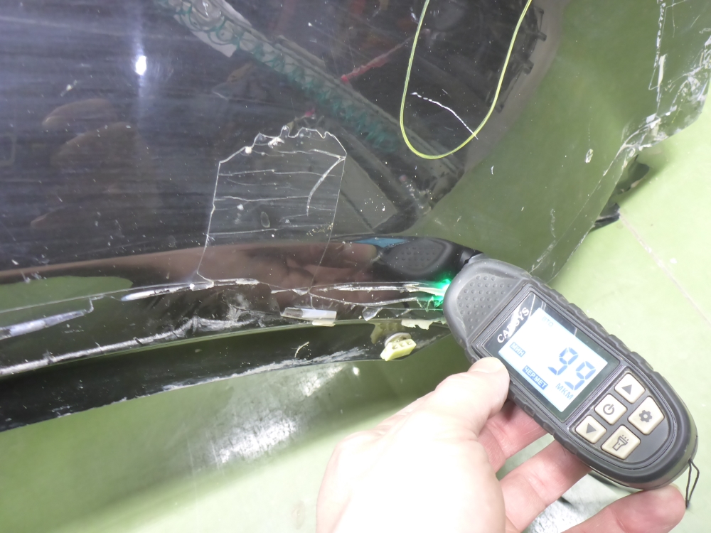 Крыло переднее правое