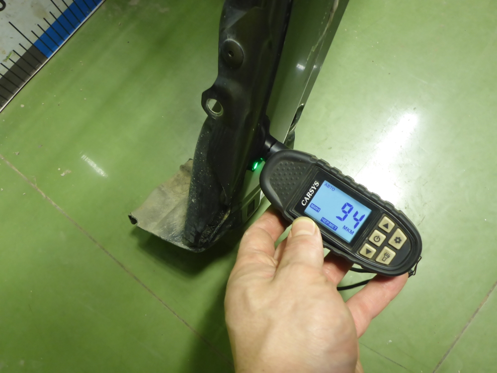 Крыло переднее правое