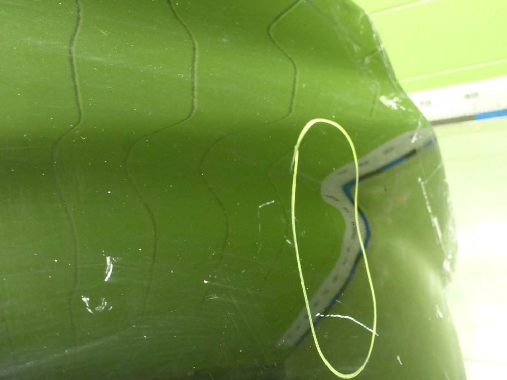 Крыло переднее правое