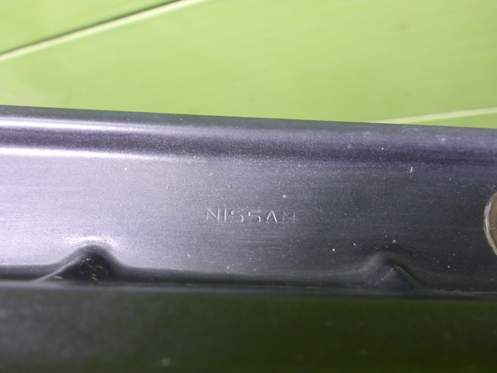 Крыло переднее правое