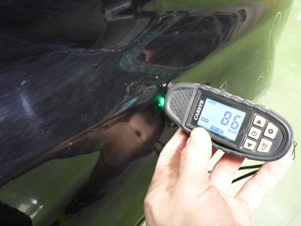 Крыло переднее правое