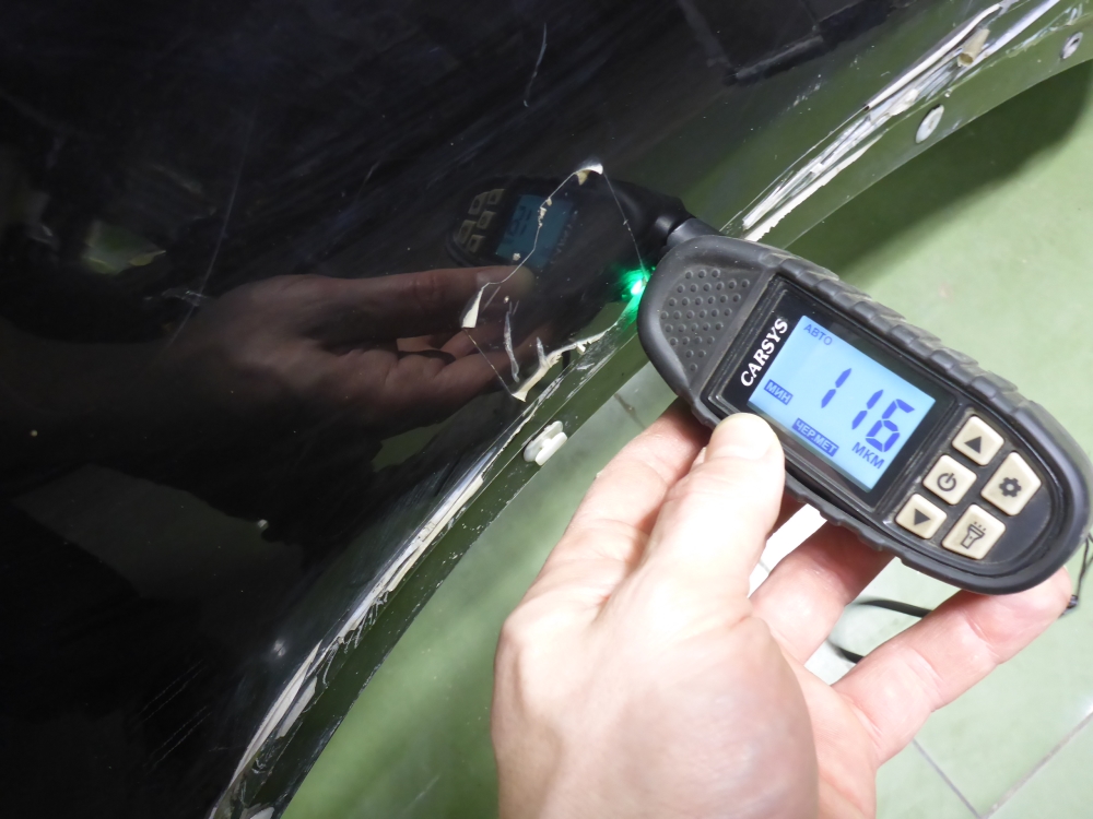 Крыло переднее правое