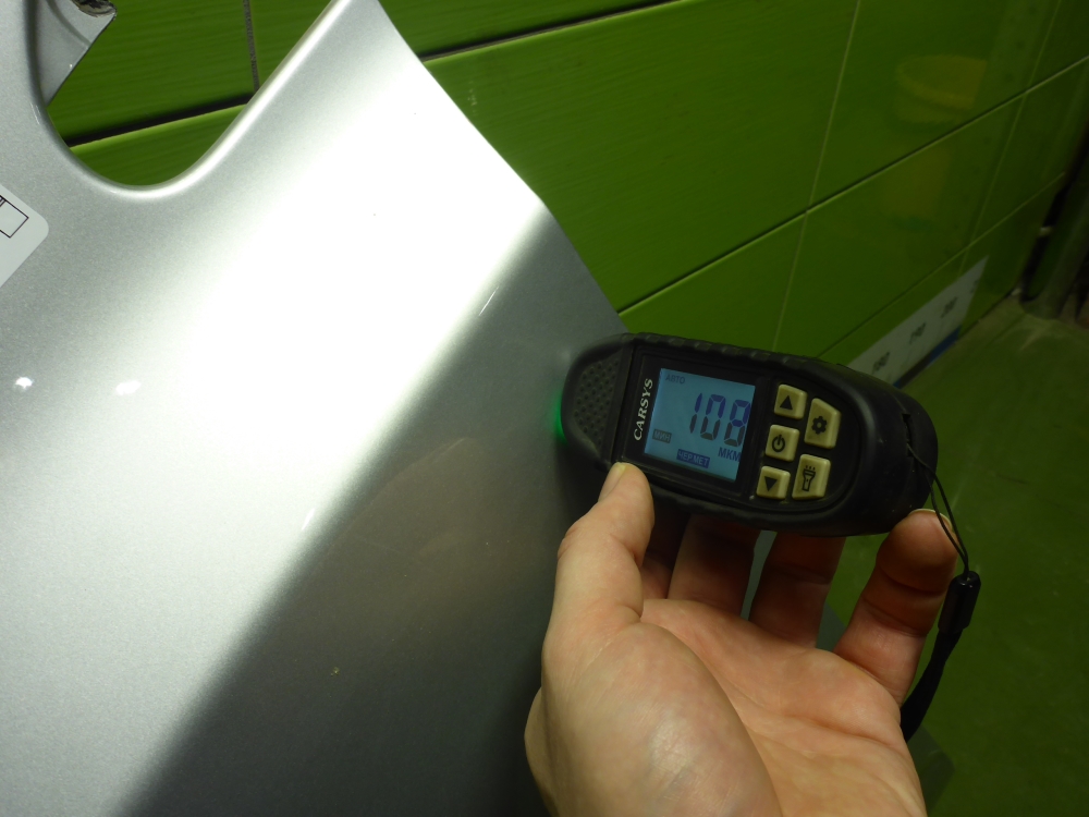 Крыло переднее левое