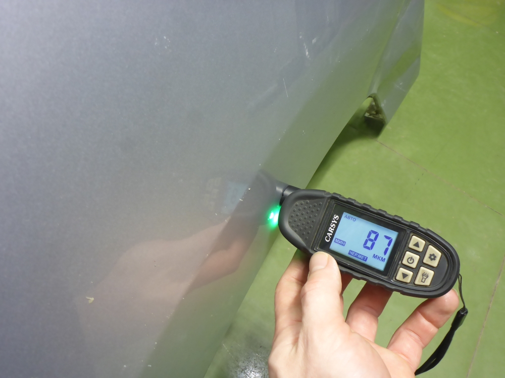 Крыло переднее левое