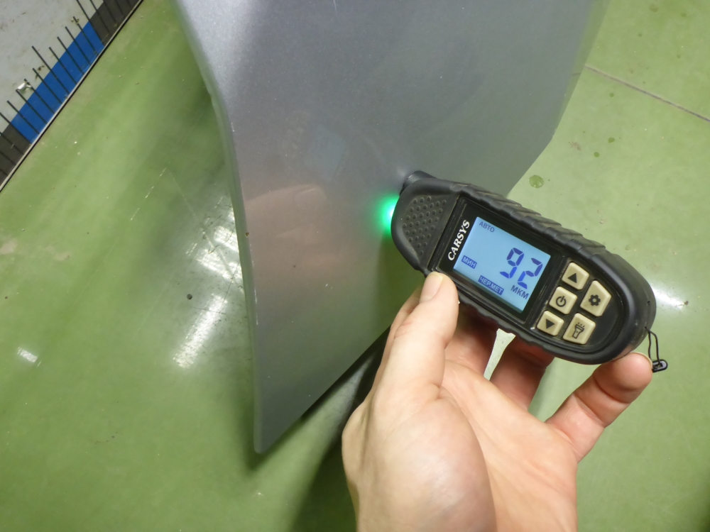 Крыло переднее левое