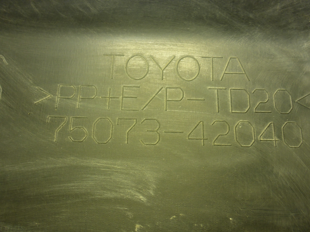 Накладка двери передней правой