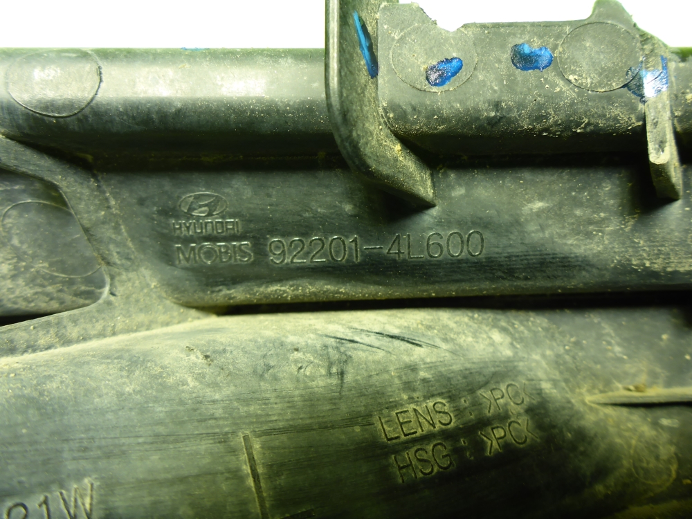 Фара противотуманная левая