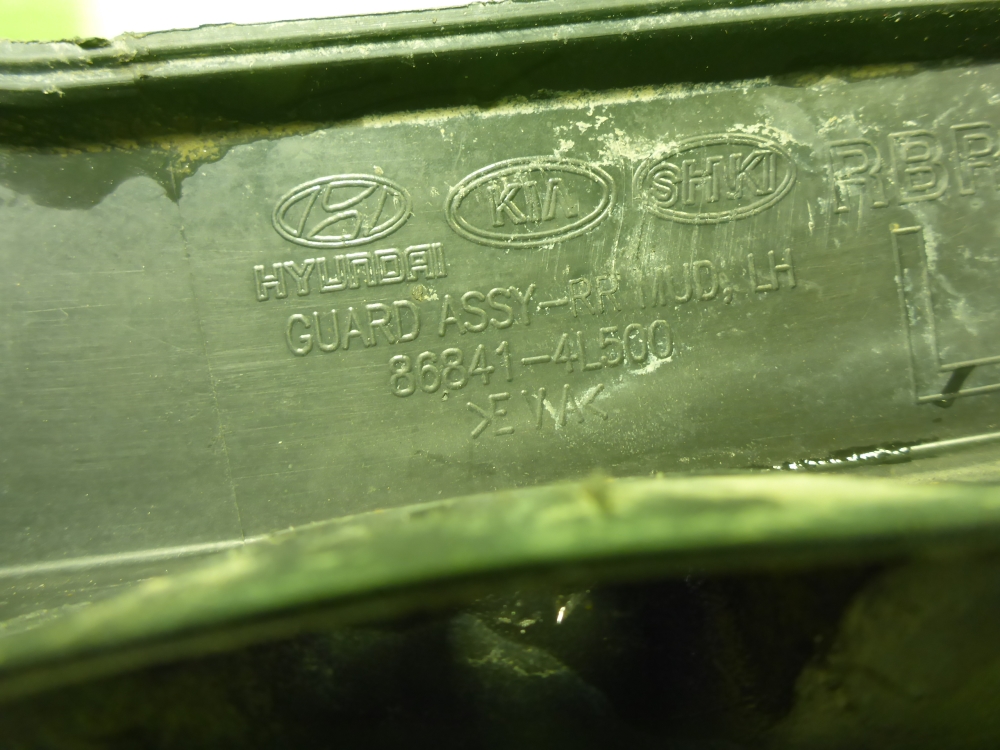 Брызговик задний левый