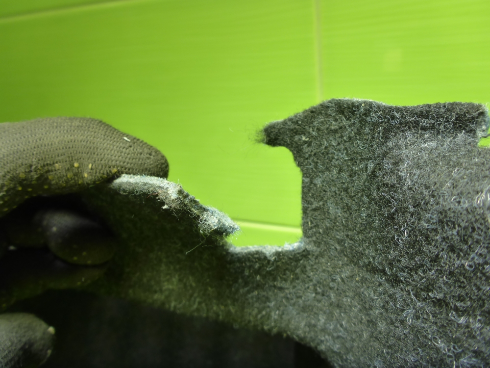 Обшивка багажника