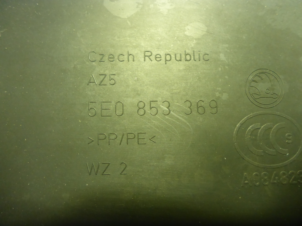 Обшивка стойки