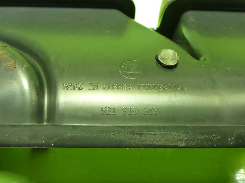 Воздуховод