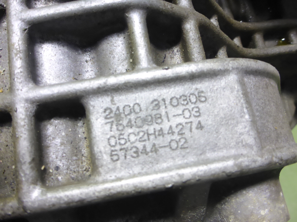 АКПП (автоматическая коробка переключения передач)