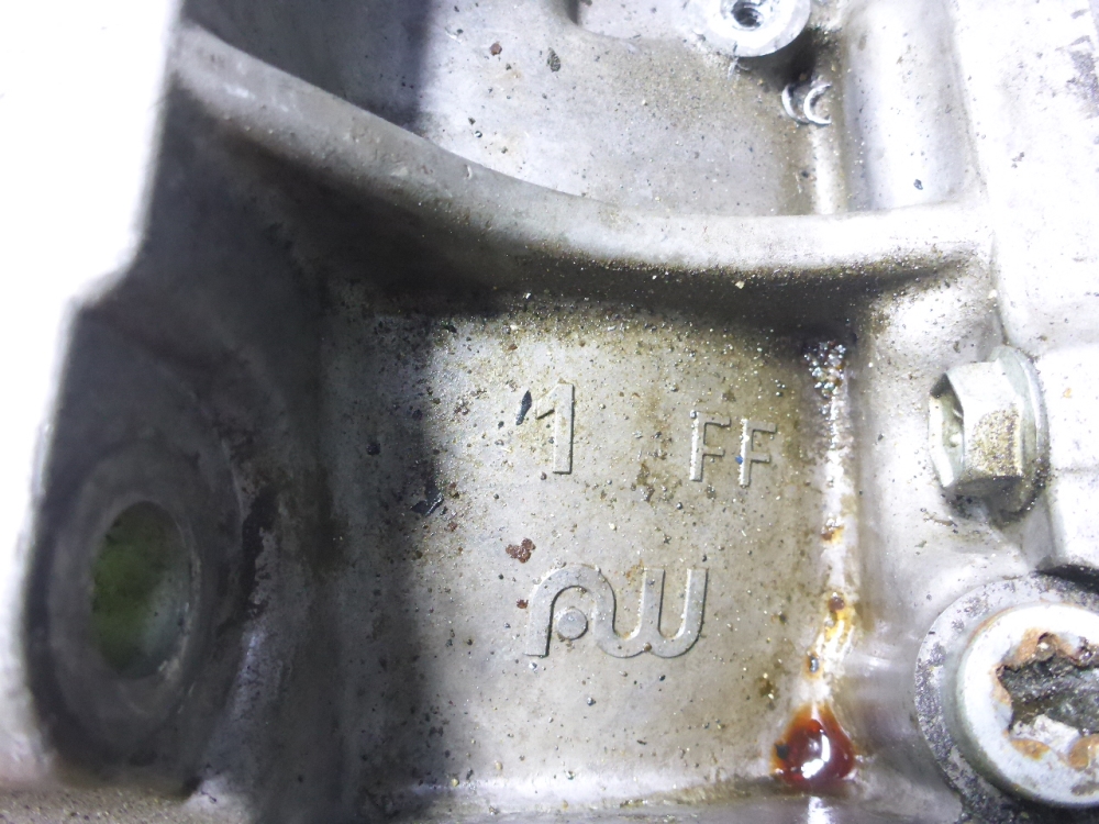 АКПП (автоматическая коробка переключения передач)