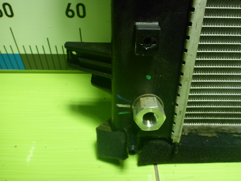 Радиатор охлаждения двигателя основной