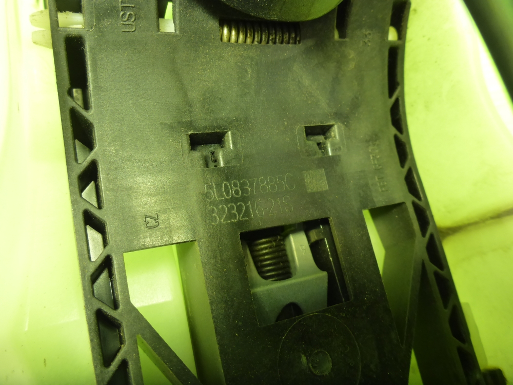 Ручка двери задней наружная левая