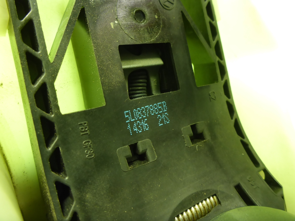 Ручка двери передней наружная левая