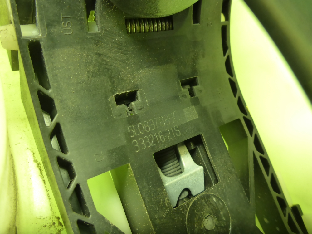 Ручка двери передней наружная правая