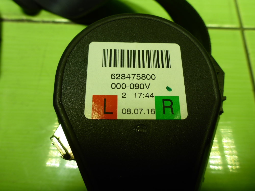 Ремень безопасности