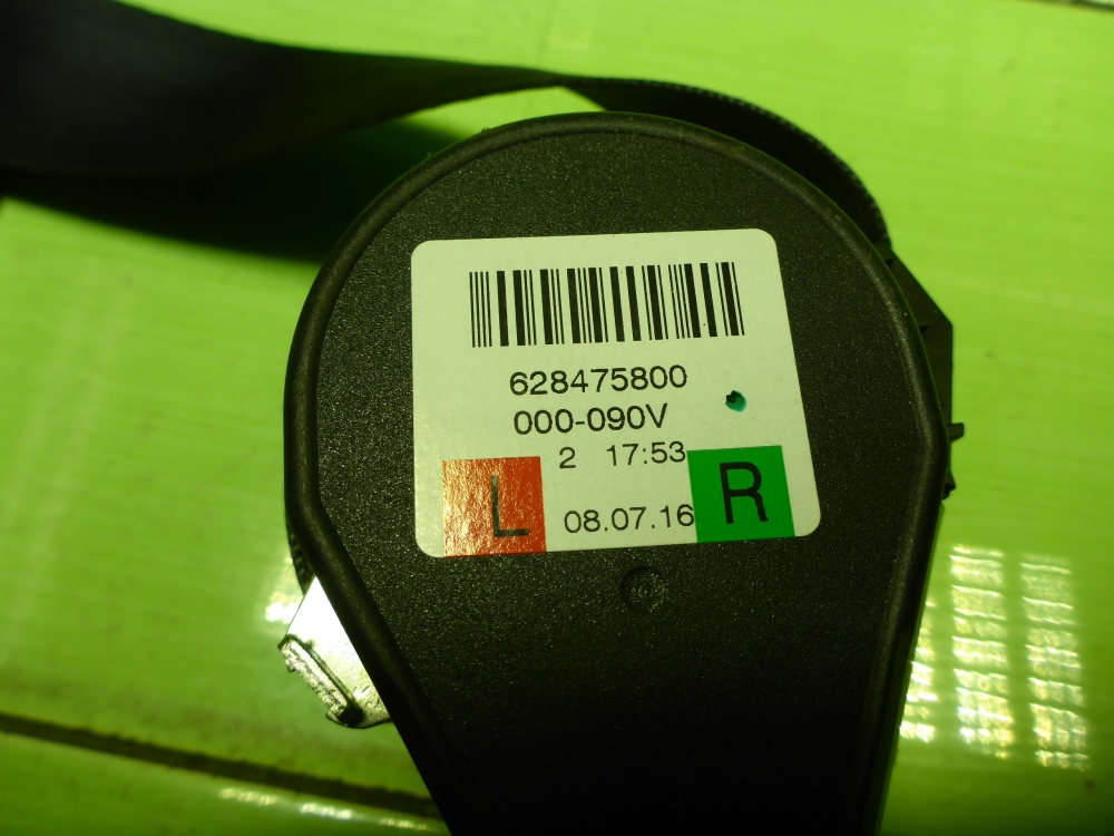 Ремень безопасности