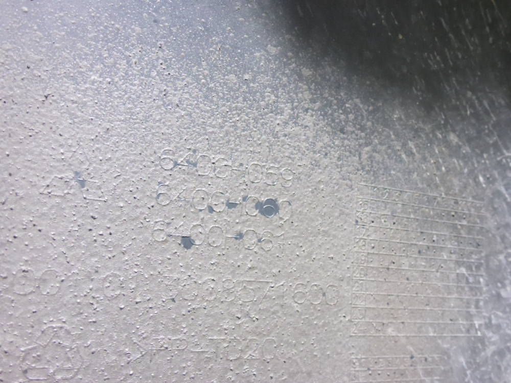 Бампер передний