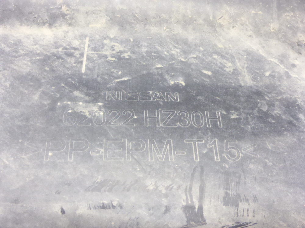 Бампер передний