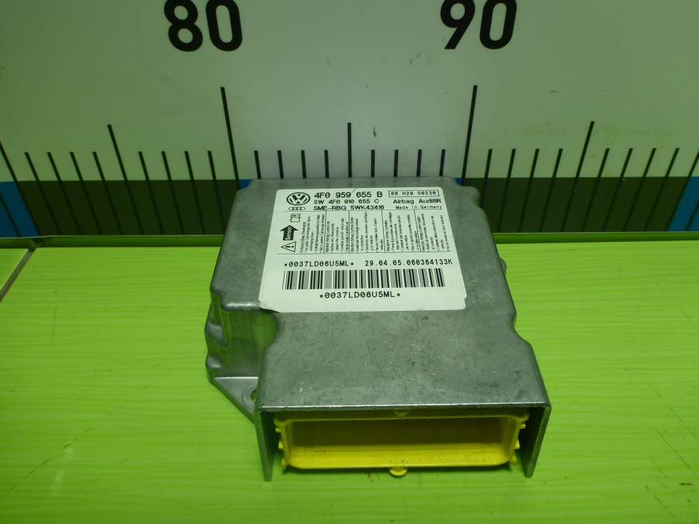 Блок управления подушек безопасности (AIR BAG)