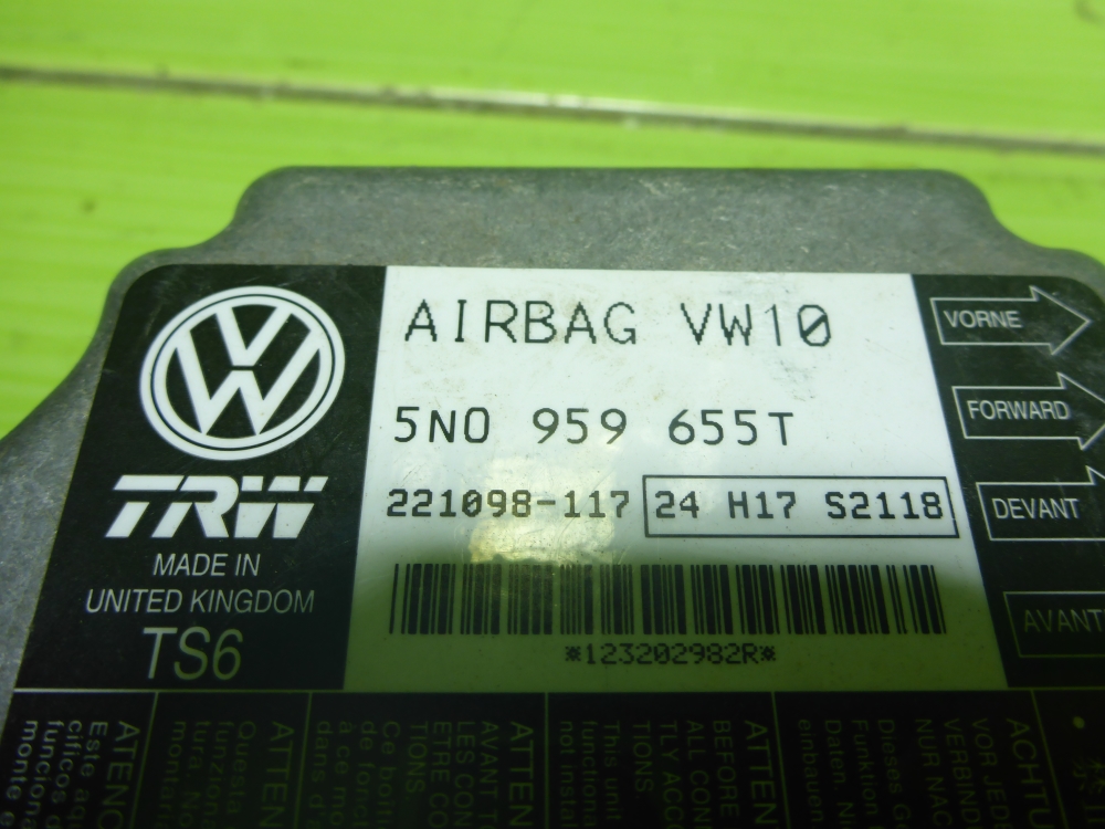 Блок управления подушек безопасности (AIR BAG)