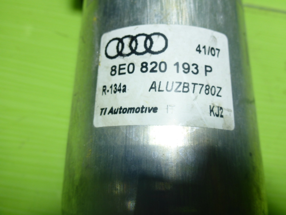 Осушитель системы кондиционирования