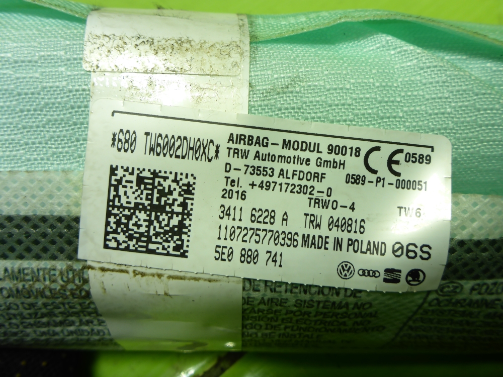 Подушка безопасности боковая (шторка)