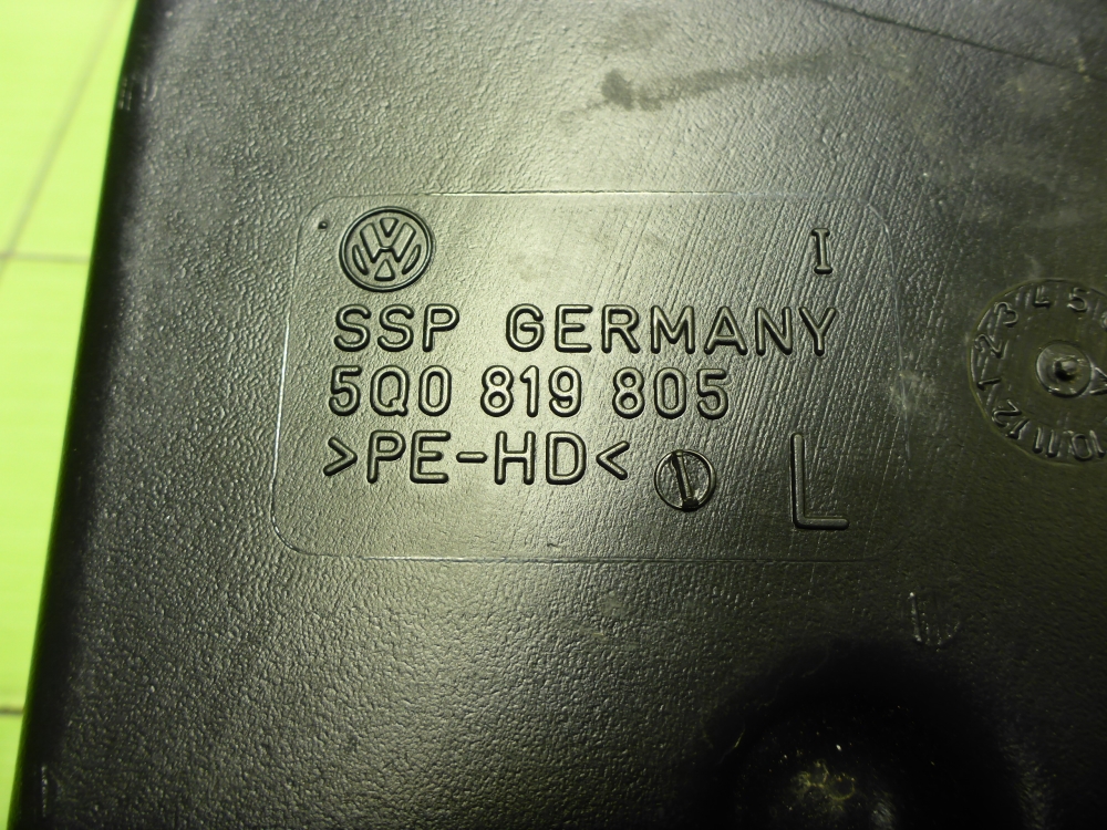 Воздуховод