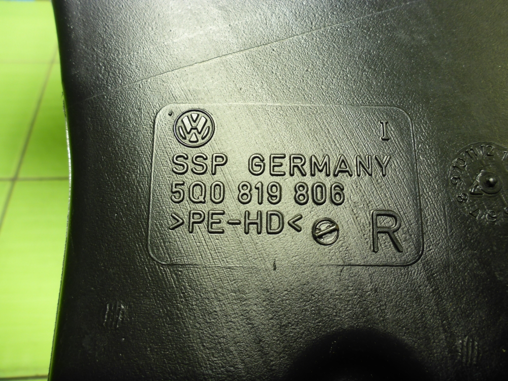 Воздуховод