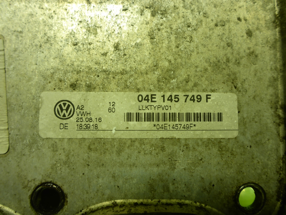 Интеркулер