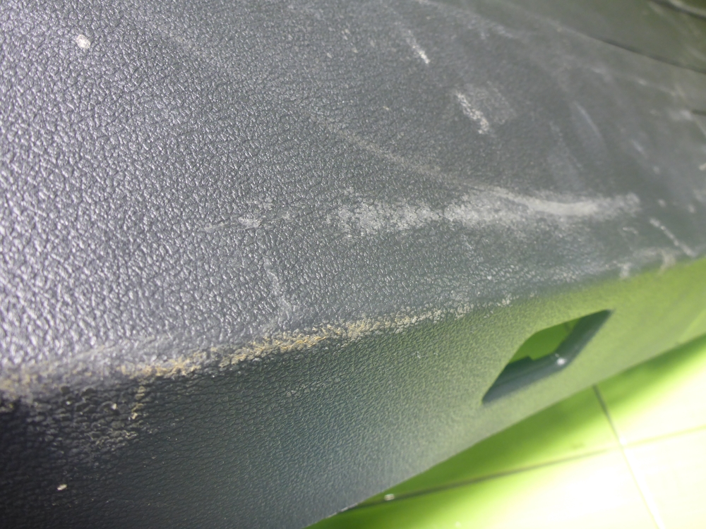 Обшивка двери багажника