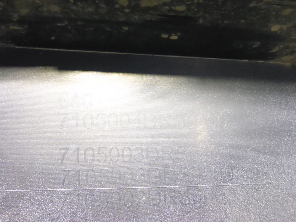 Бампер передний