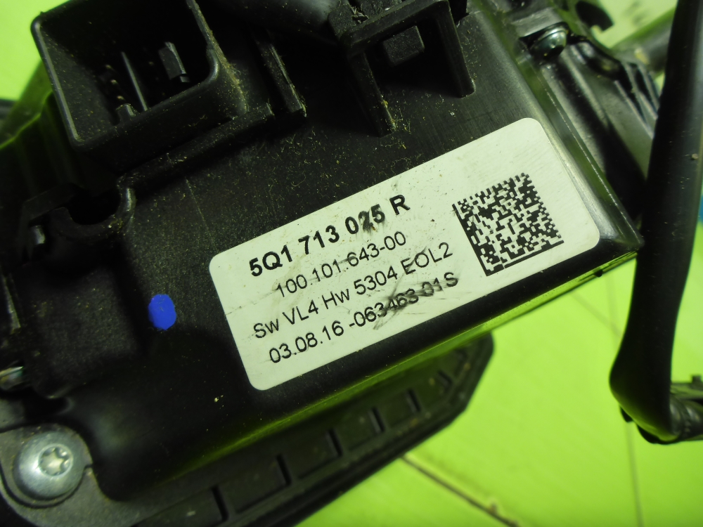 Кулиса МКПП / АКПП