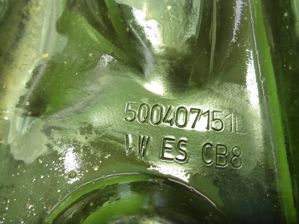 Рычаг передний левый