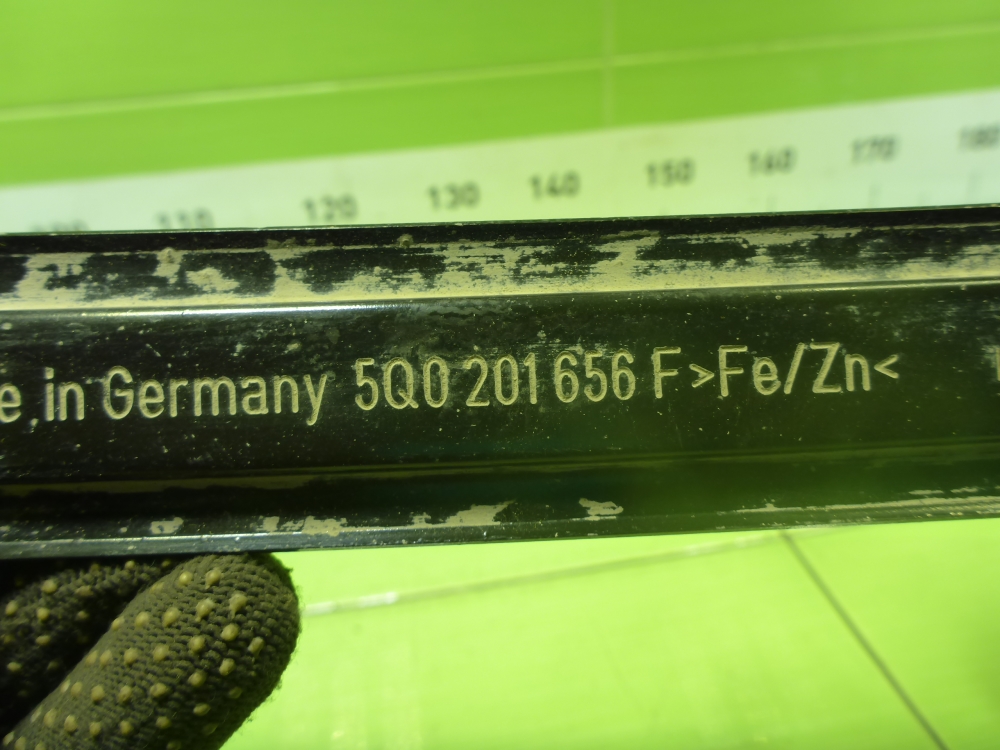 Лента крепления бензобака