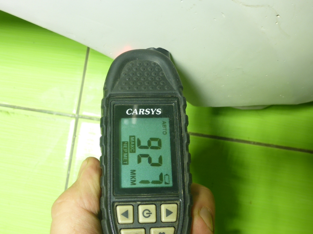 Крыло переднее правое