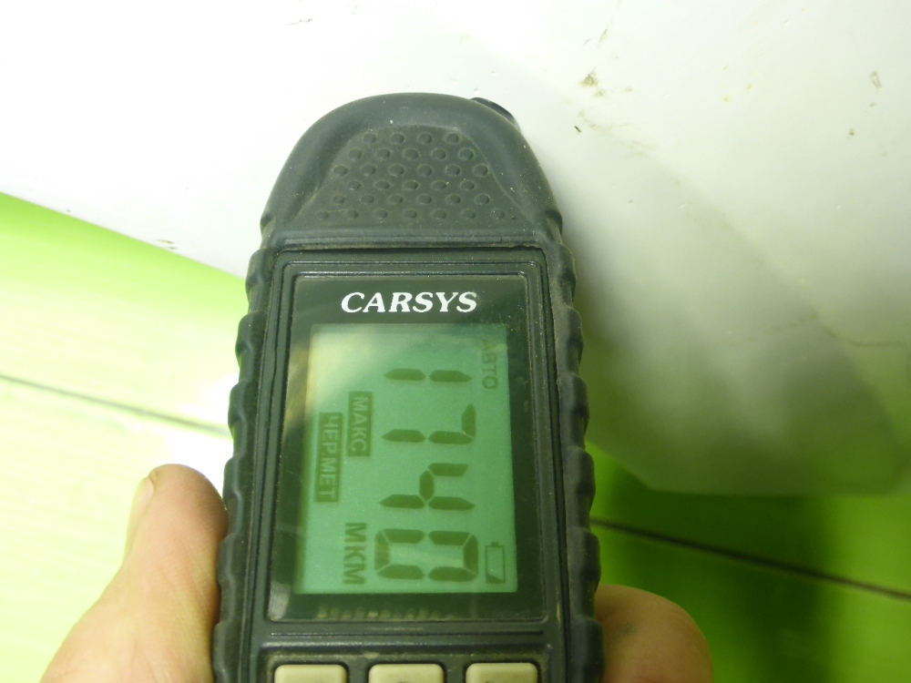 Крыло переднее правое