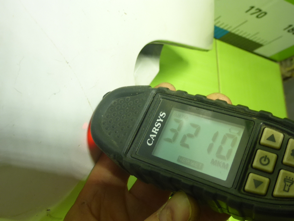 Крыло переднее правое