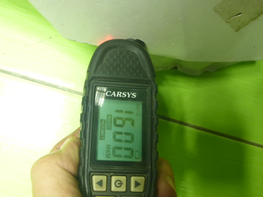 Крыло переднее правое