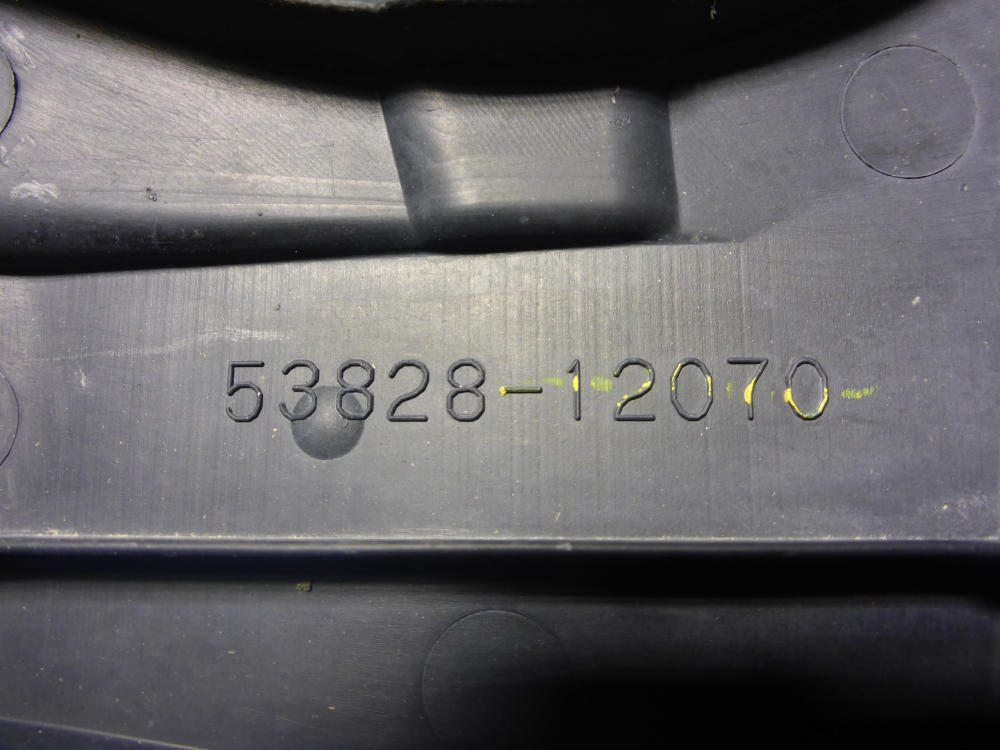 Пыльник рулевой рейки