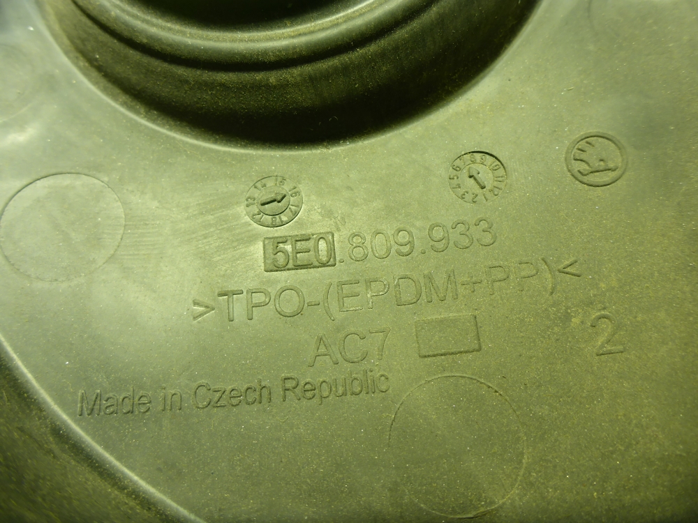 Пыльник (кузов наружные)