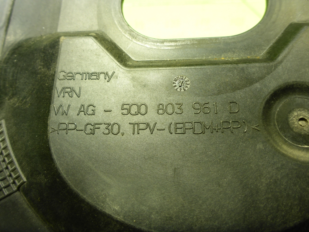 Крышка топливного насоса