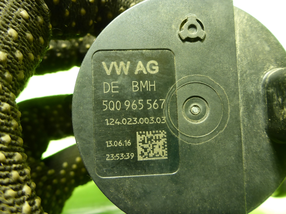 Насос электрический (доп.помпа)