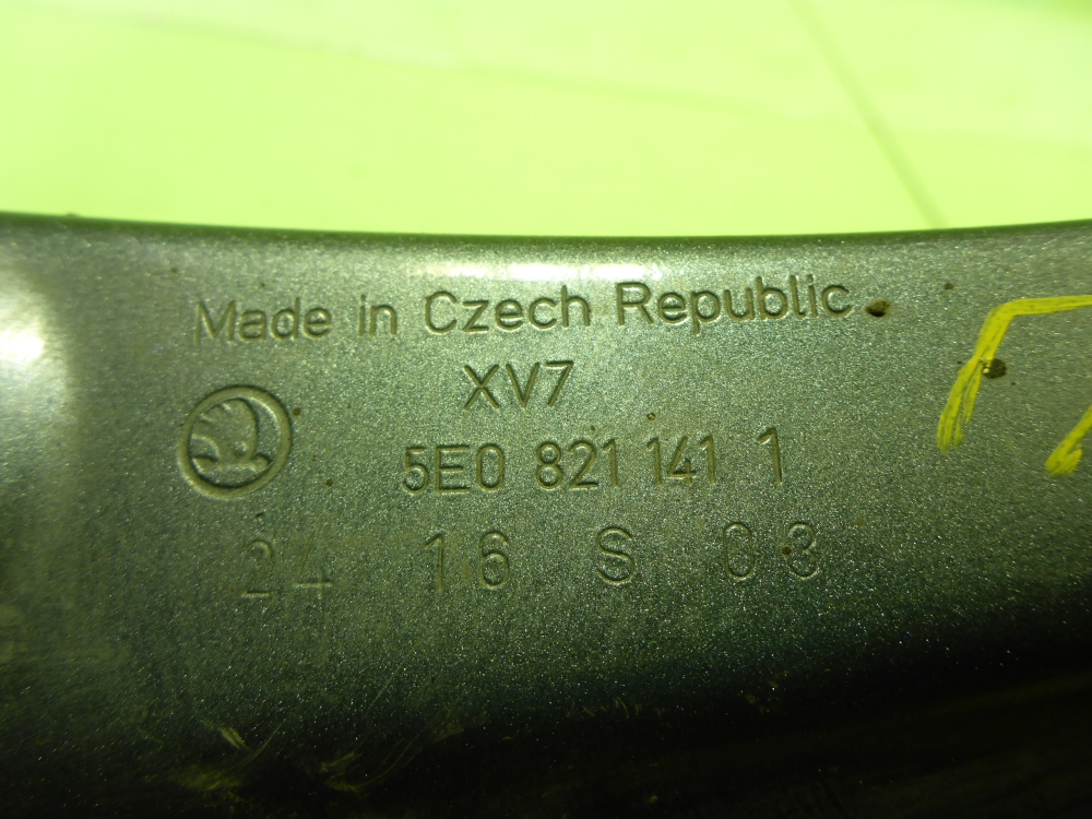 Кронштейн крепления крыла