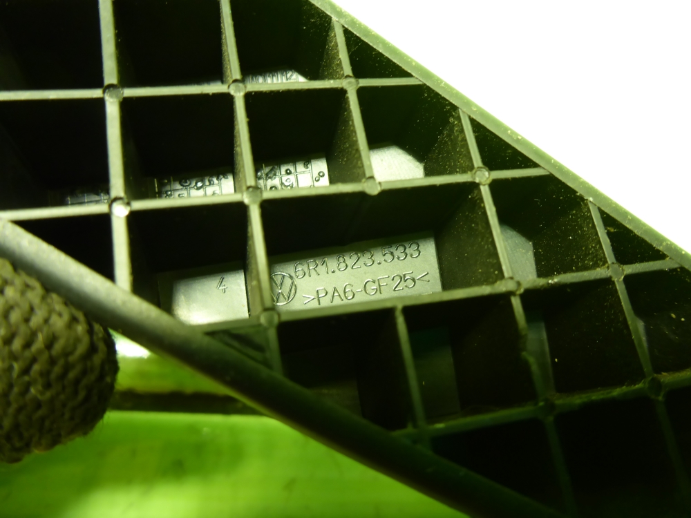 Ручка открывания капота