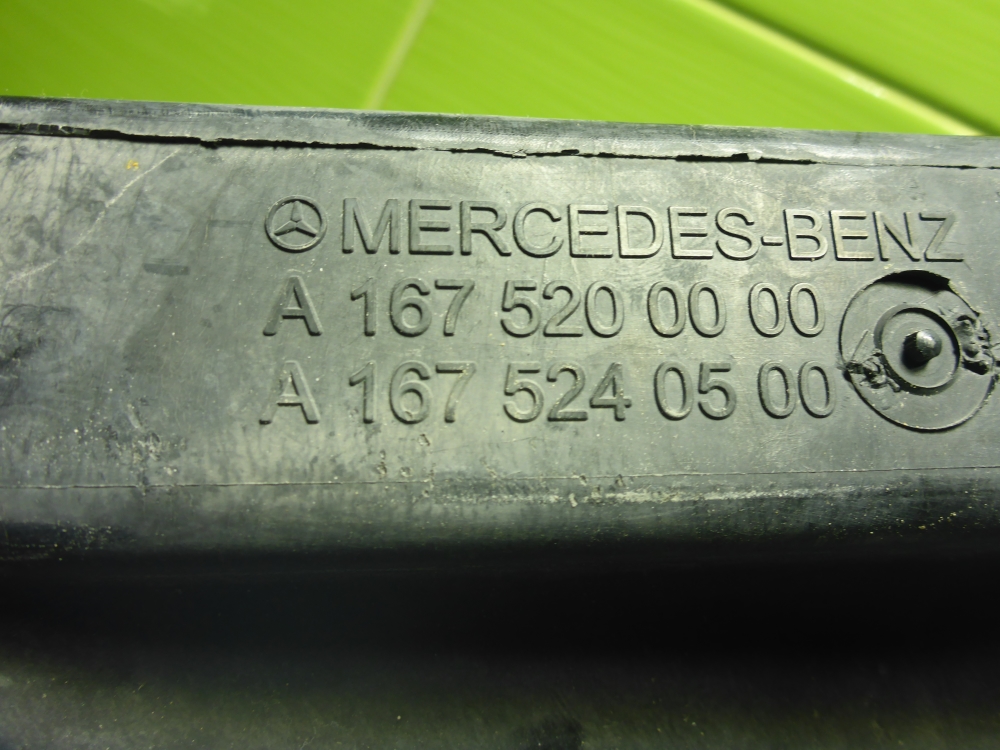 Защита антигравийная